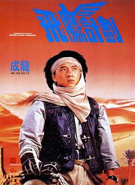 中文精品久久久久国产网站
